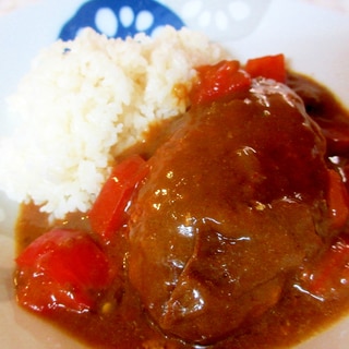 さっぱりトマトのハンバーグカレー